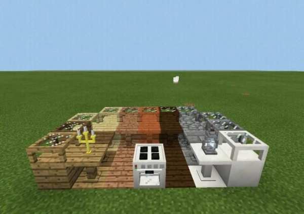 Inner Core - Minecraft PE Mods screenshot 3