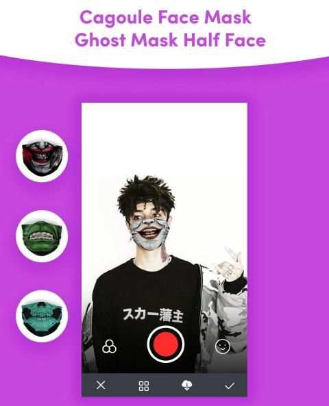 Cagoule Face Mask - Ghost Mask Half Face स्क्रीनशॉट 1