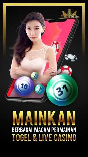 MANADOTOTO screenshot 4
