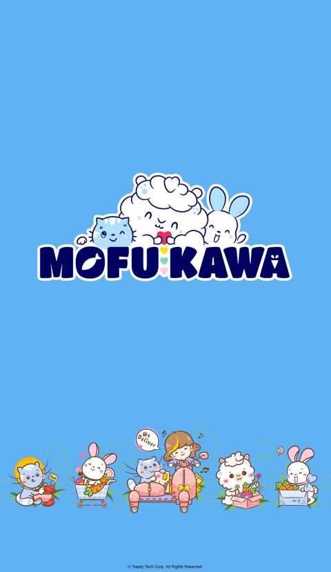 Mofukawa Cute Stickers - WAStickers screenshot 4