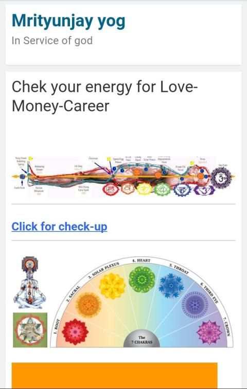 Mrityunjay yog स्क्रीनशॉट 4