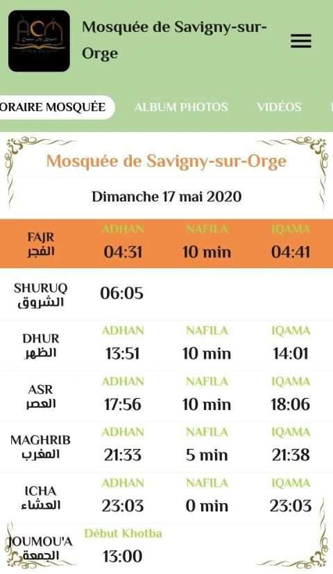 Mosquée de Savigny-sur-Orge screenshot 1