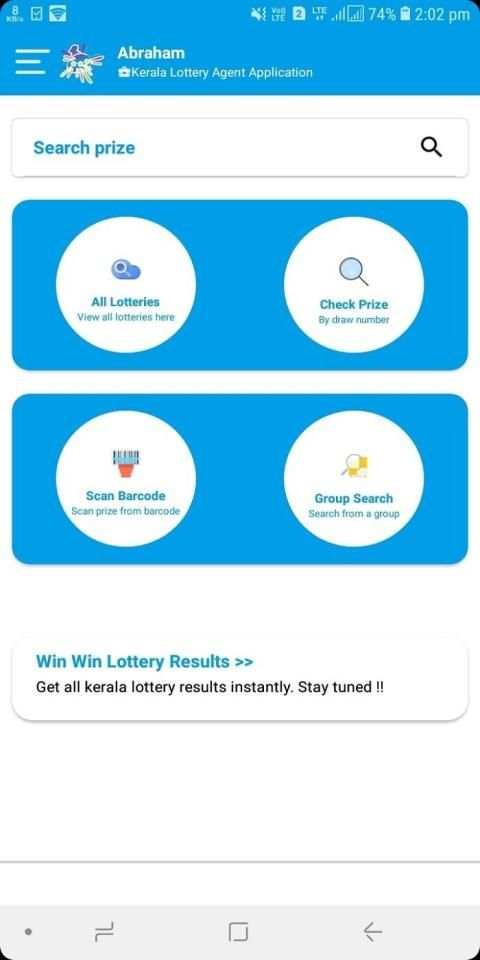 Win Win Lottery Results screenshot 1