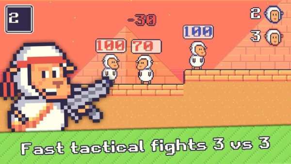 War Sheeps screenshot 5