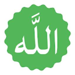 Islamic Stickers (WAStickerApps) New
