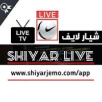 Shiyar Live - شيار لايف
‎