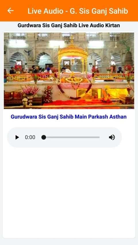 Gurdwara Bangla Sahib screenshot 4