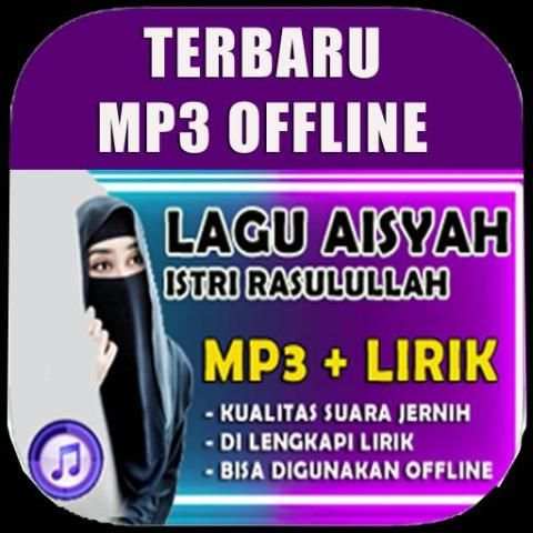 Lagu Aisyah Istri Rasulullah + Lirik screenshot 2