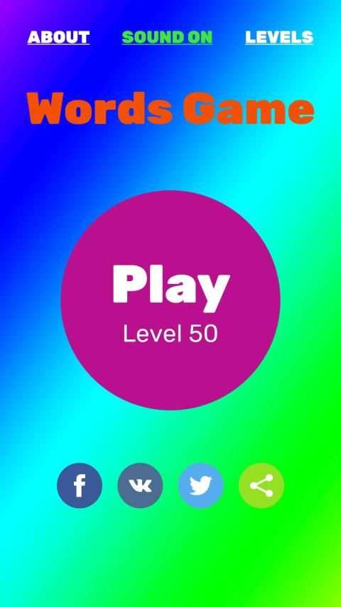 Words Game स्क्रीनशॉट 8