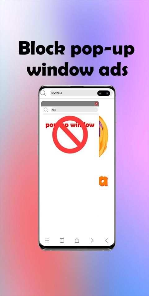 Godzilla browser स्क्रीनशॉट 3