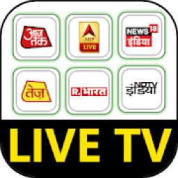 Hindi News Live TV | Hindi News Live