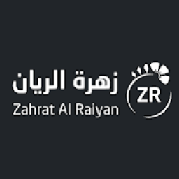 زهرة الريان
‎ icon