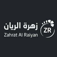 زهرة الريان
‎ on 9Apps