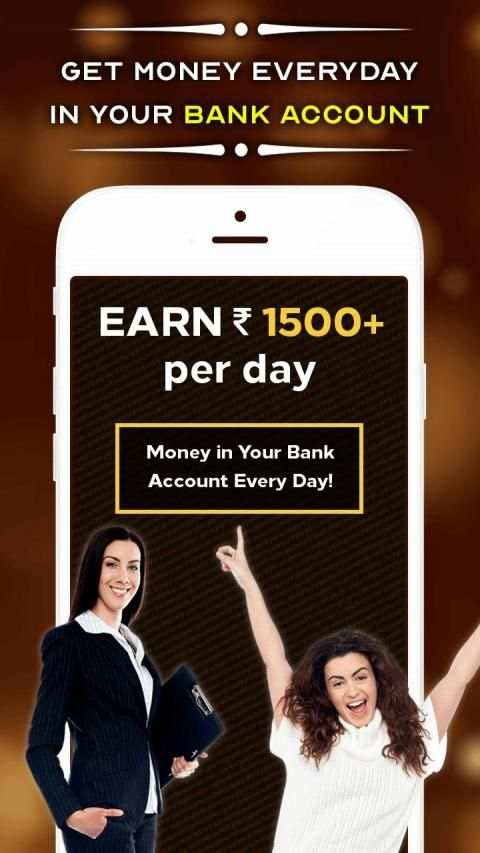 Earn Money From Home - Watch Video - Play Games स्क्रीनशॉट 4