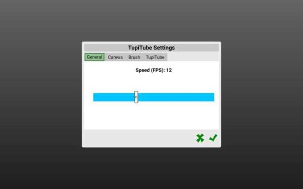 TupiTube screenshot 1
