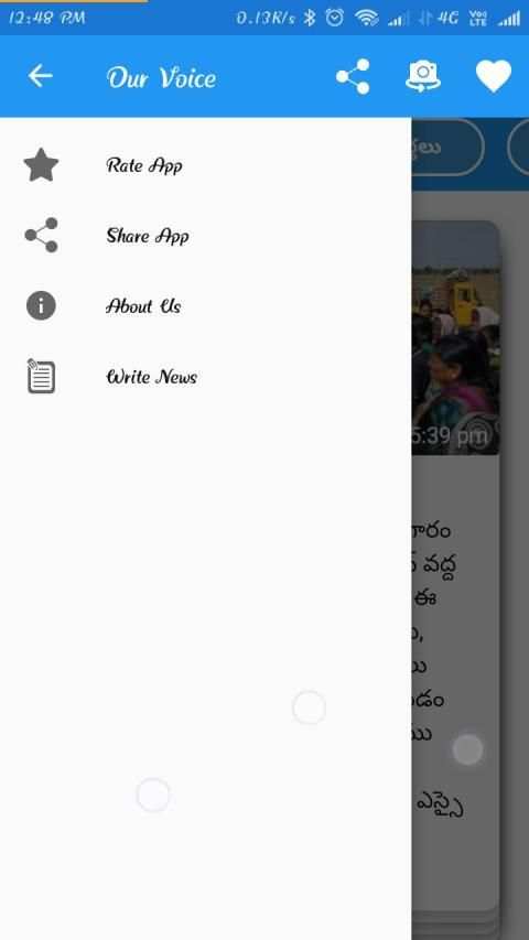 Our Voice - News, Short News, Local News स्क्रीनशॉट 7