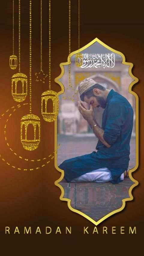 Ramadan Kareem Photo Frames 2020 स्क्रीनशॉट 6