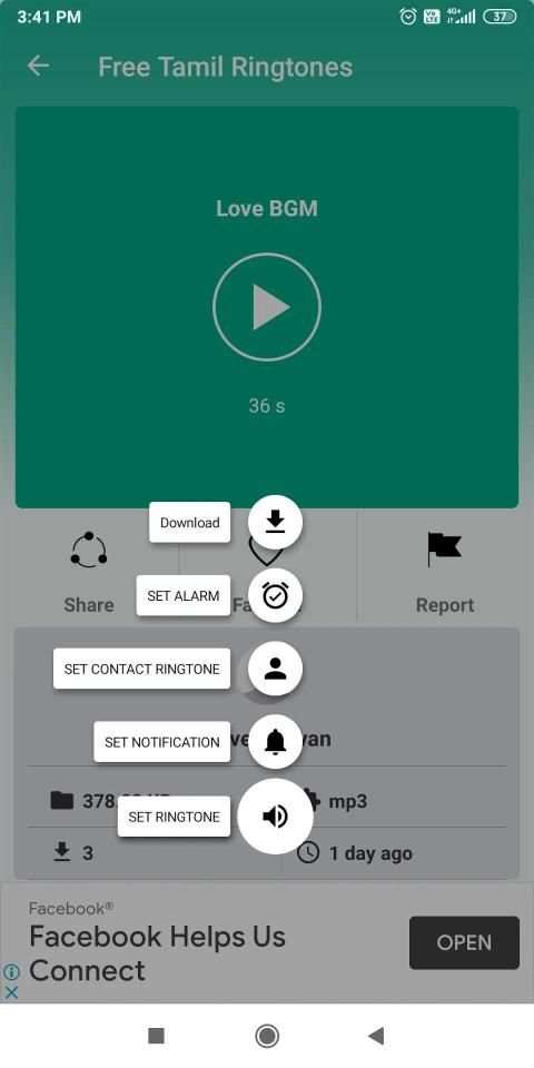 Free Tamil Mobile Ringtones Download - Ringtones4u screenshot 2