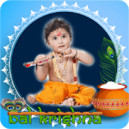 Bal Krishna Photo Frames icon