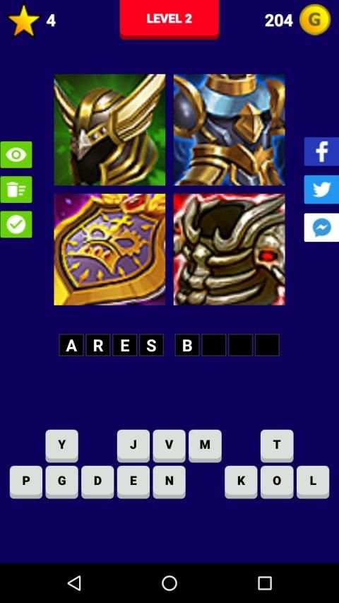 4 Skills 1 ML Hero screenshot 5