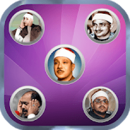 تلاوت مجلسی 40 قاری قرآن کریم
‎ icon