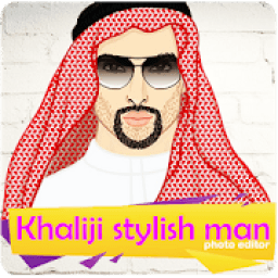 ikon Khaliji Stylish Man Photo Editor
