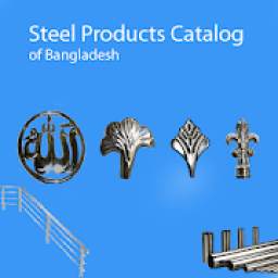 Steel products catalog of Bangladesh