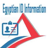 استعلام الرقم القومى
‎
