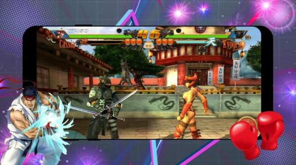 My Game Line screenshot 2