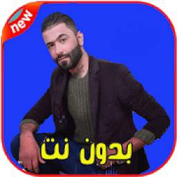 حيدر العابدي 1.0