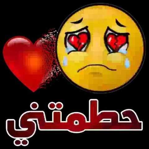 ملصقات دردشة مضحكة للواتساب WAStickerApps
‎ screenshot 2