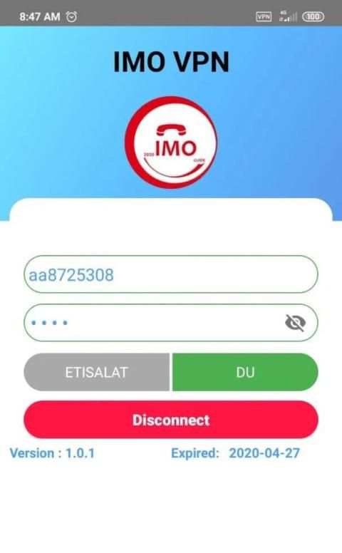 IMO VPN screenshot 1