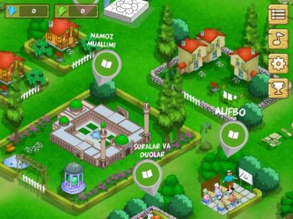 Olim Bola 4 screenshot 4