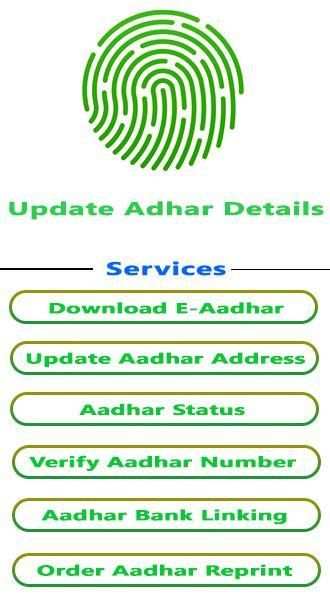 Update Your Adhar Card 2020 screenshot 4