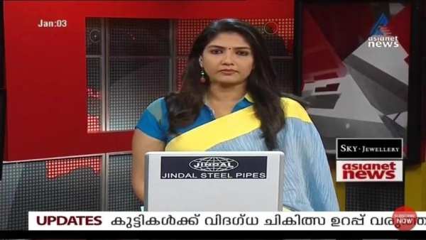 Malayalam News Live TV | Malayalam News Channel screenshot 4