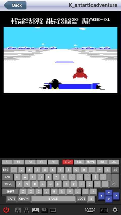 MSX Games (* No sounds) स्क्रीनशॉट 6