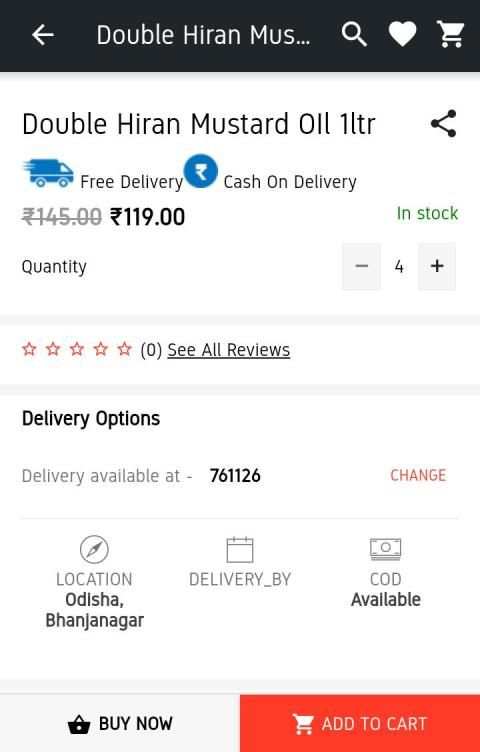 India Bazzar स्क्रीनशॉट 4