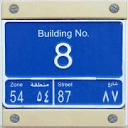 Qaddress QATAR