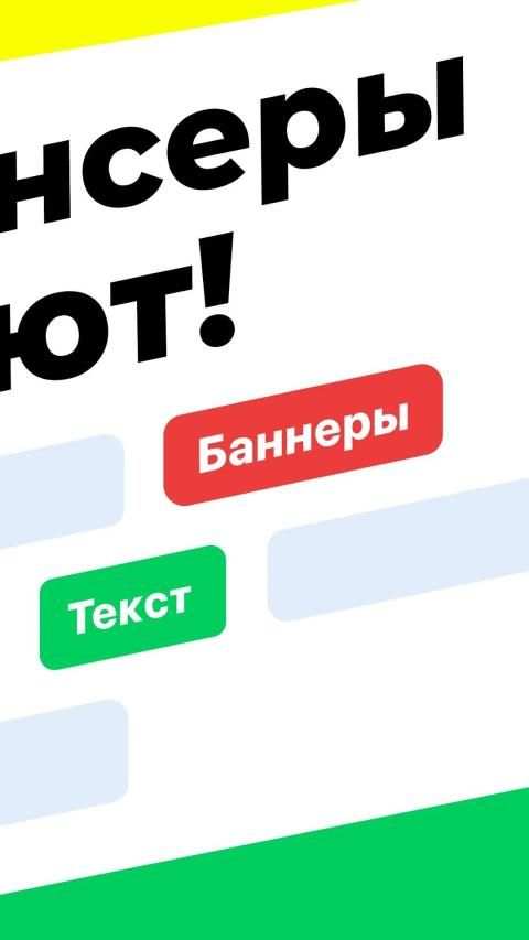 FL.ru фриланс и работа на дому screenshot 4
