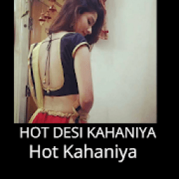 Hindi Desi Kahaniya – Kahani Desi Hot Hindi Story icon