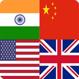Guess the Flags All Countries - Flag Quiz आइकन