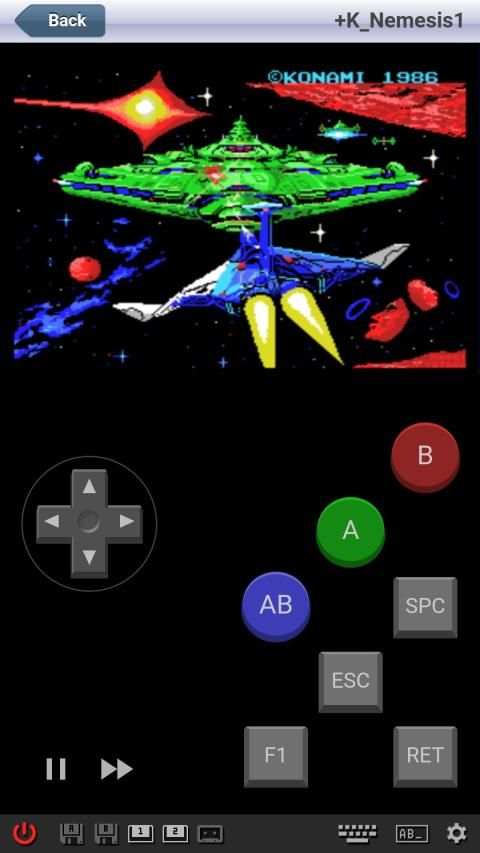 MSX Games (* No sounds) स्क्रीनशॉट 2