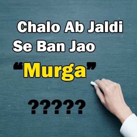 Budh Badri Quiz Game स्क्रीनशॉट 3
