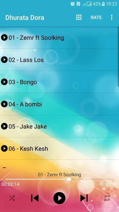 Dhurata Dora 2020 - Zemër screenshot 3