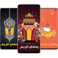 خلفيات شهر رمضان HD
‎ on 9Apps