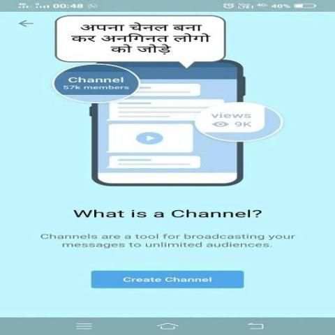 NAMASKAR - INDIAN CHATING APP screenshot 5