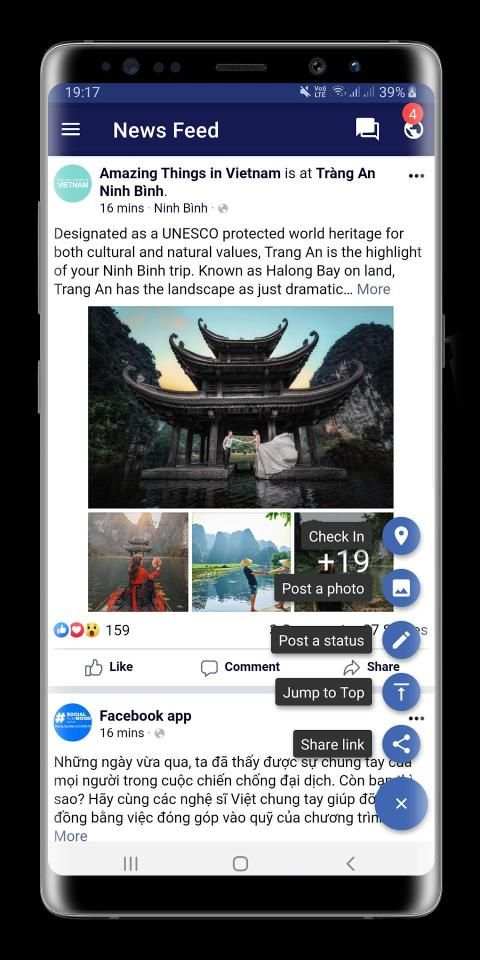 Lite Messenger screenshot 4