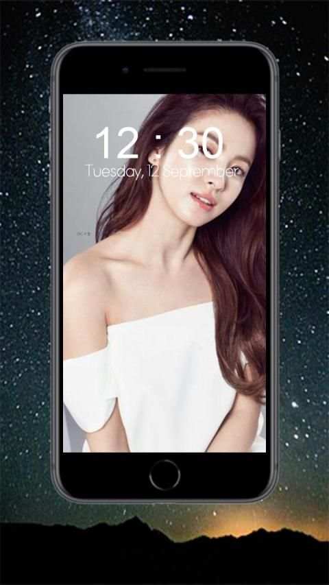 Song Hye-kyo New Wallpapers screenshot 2