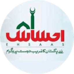 Ehsaas Program आइकन