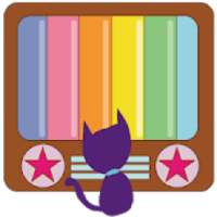 한국 실시간 티비 - TV 시청